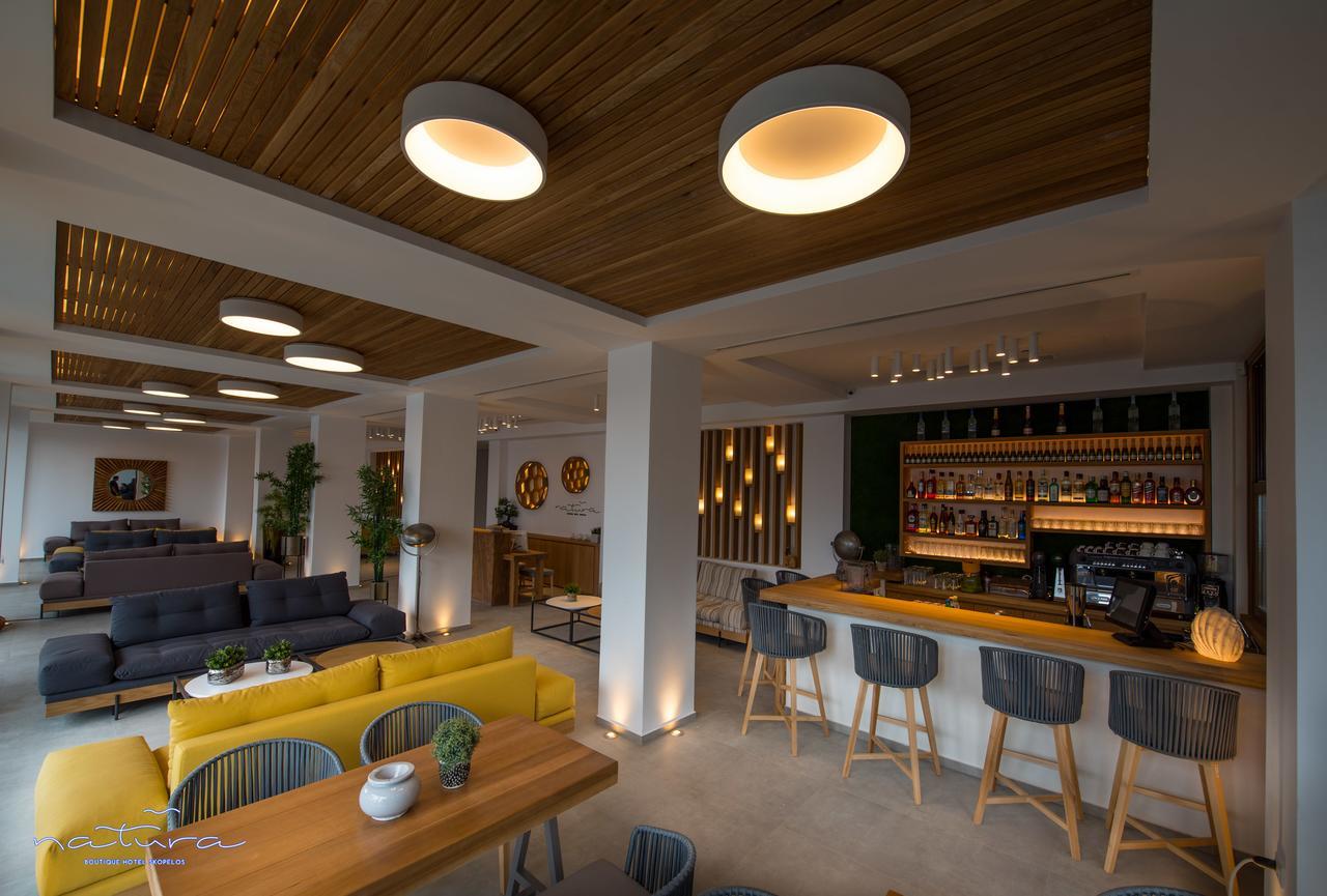 Ξενοδοχείο Natura Luxury Boutique Skopelos Λουτράκι